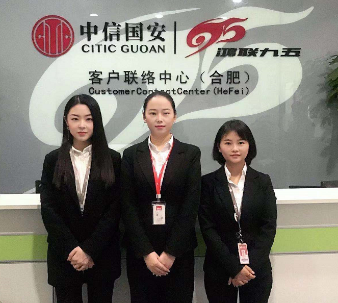 人物 | 借力鴻聯平臺，實現華麗轉身